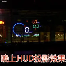 高德地图：显示模糊如何解决完整教学