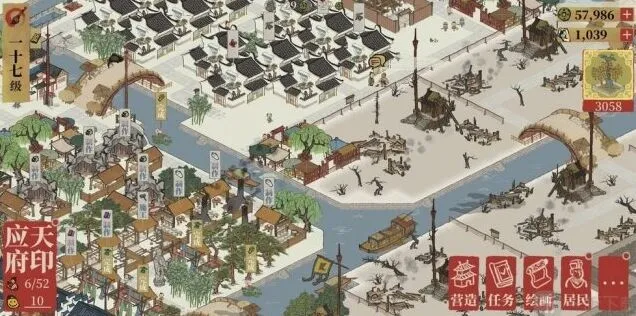 《江南百景图》瓷器制作方法完整指南