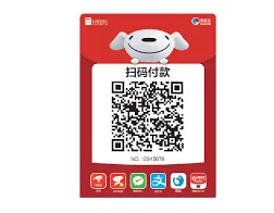 《京东》收款码位置完整教程
