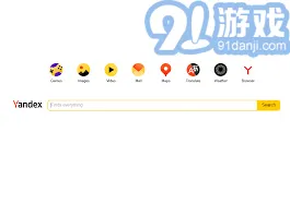 《百度》Yadex网页版官方登录入口使用教程