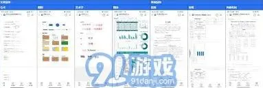 《手机QQ浏览器》全能文件查看器支持100+种文件格式轻松打开方法
