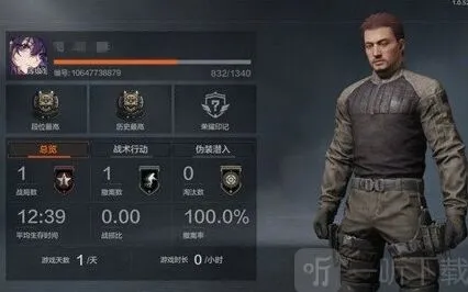 暗区突围快速升级方法全攻略