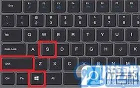 微信电脑屏幕截图