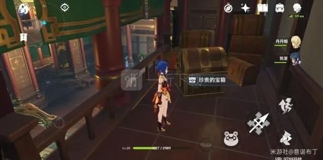 原神怎么白嫖摩拉方法技巧完整攻略