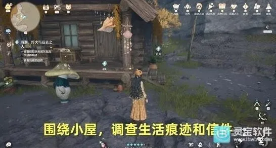 无限暖暖暖暖