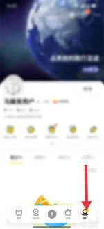 微信个人主页