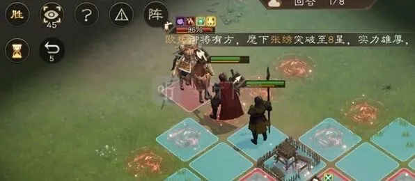 三国志孙坚之影过关攻略