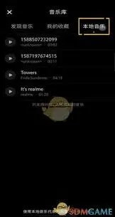 小红书笔记音乐自动播放功能方法讲解
