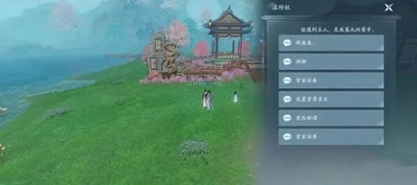 剑网3无界雇佣