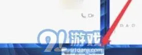 《微信》：电脑版截取长屏幕截图方法详解