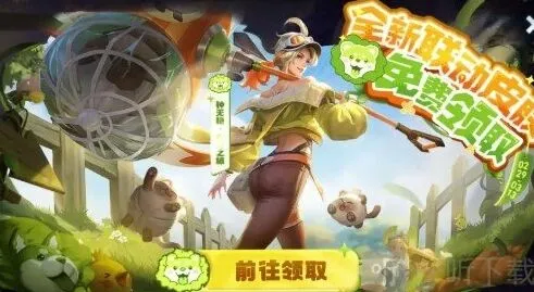 王者荣耀春日乐园活动玩法分享