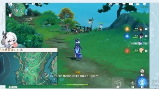 一路铁石为开成就攻略详解