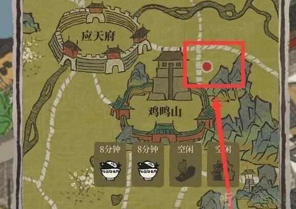 江南百景图鸡鸣山红点消除攻略分享