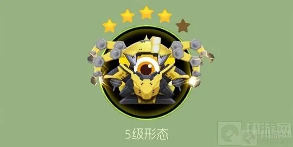 球球大作战冷却剂合成方法 圣衣制作详解