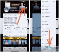 抖音粉丝增加方法教学