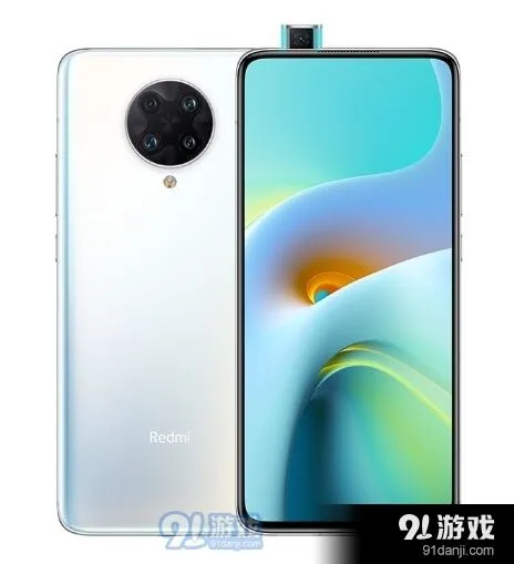 《微信》流量状态界面显示方法