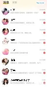 《微信》投诉指南与方法步骤解析