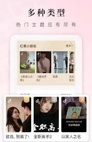 百度app支付宝绑定解除技巧分享
