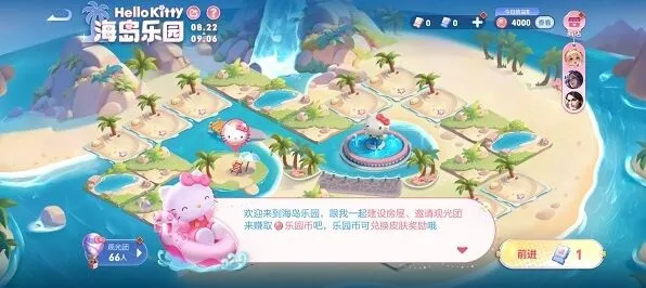 王者荣耀邀请码