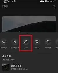 汽水音乐导入本地音乐功能指南
