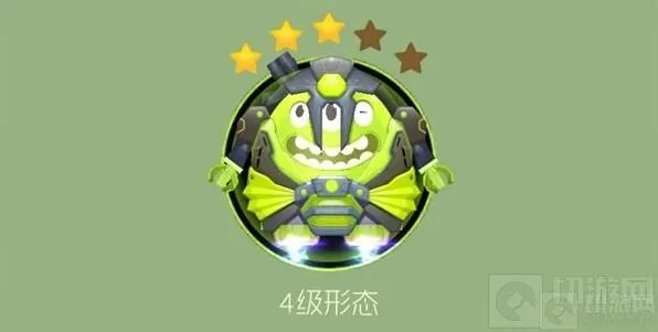 球球大作战公式