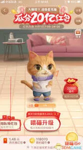 淘宝猫猫团队退出详细教程