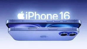 京东抢到iphone17首发实战技巧