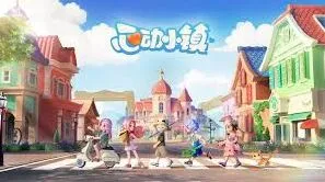 笔记参观