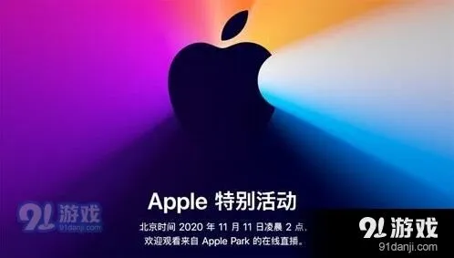 微信桌面时钟倒计时功能使用