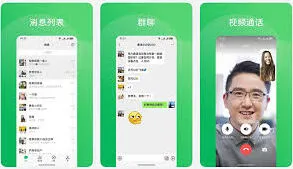 《微信》鸿蒙版本如何放大字体设置实用技巧