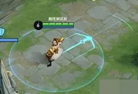 王者荣耀改动