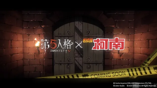 第五人格柯南联动角色汇总完整版