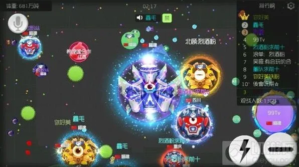 球球大作战积分系统从入门到精通