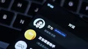 《豆包》手机助手模式完整教程
