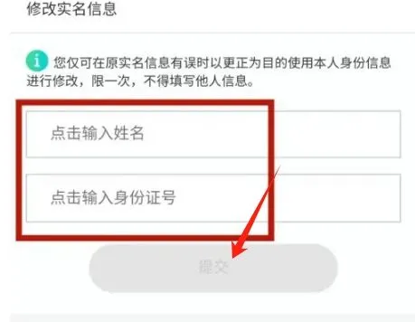 微信方法