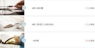 《QQ》8.8.20更新内容全解析