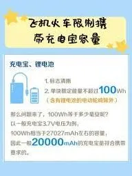 《小红书》私信频繁被拦截解除风控技巧分享