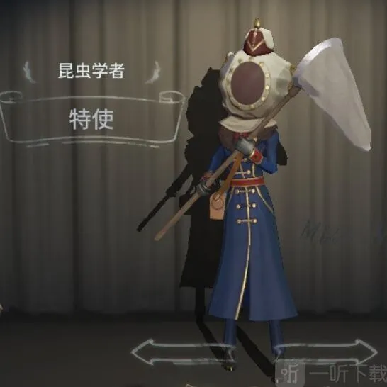 第五人格梅莉