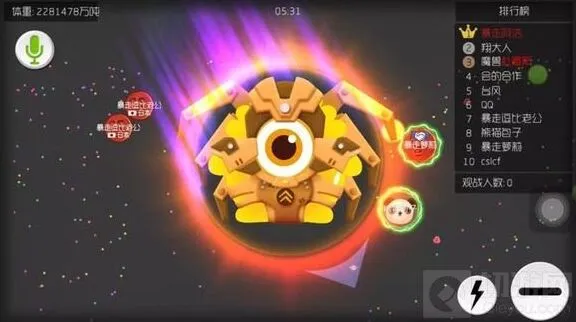 球球大作战时间节点玩法指南