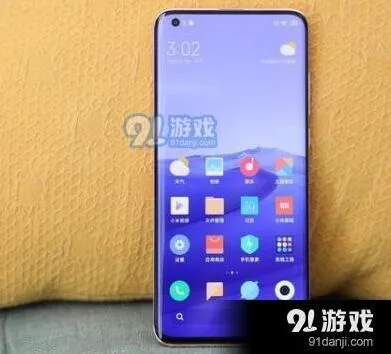 《微信》：绑定支付宝操作方法