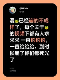 画世界作品链接分享技巧