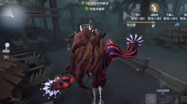 第五人格监管者擦刀时间效率排名