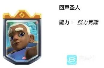 皇室战争冰与火之歌赛季内容汇总