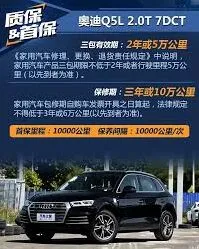 汽车之家如何查看