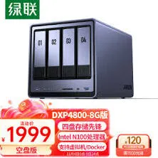 家庭云存储NAS选择方法全指南