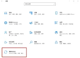 笔记：电脑键盘打字错乱解决操作详解