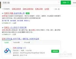 《微信》联系人批量共享步骤详解
