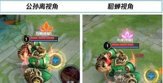 异常王者荣耀