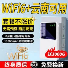 快手极速版邀请好友赚钱教程