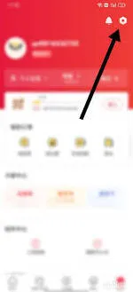 《微信》：免密码支付功能使用指南